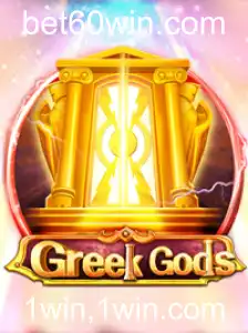 Explorando as Avenidas Mitológicas de GreekGods