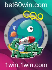 Explorando LonelyPlanet: Um Mergulho nas Aventuras do Novo Jogo de Estratégia